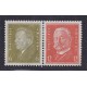 ALEMANIA 1932 ESTAMPILLAS SE-TENANT ZUSAMMENDRUCKE NUEVAS CON GOMA DE GRAN CALIDAD MICHEL w29 24 EUROS